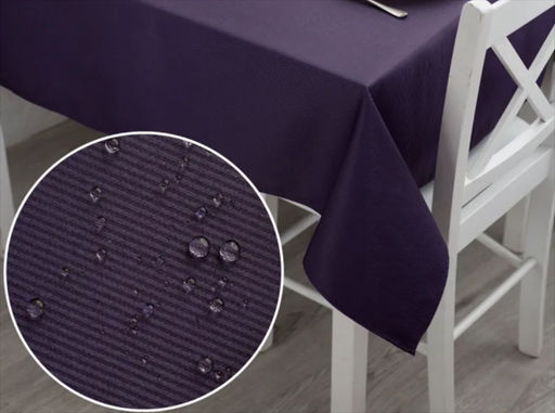 Скатерть Ж250-24/193622П 250x150