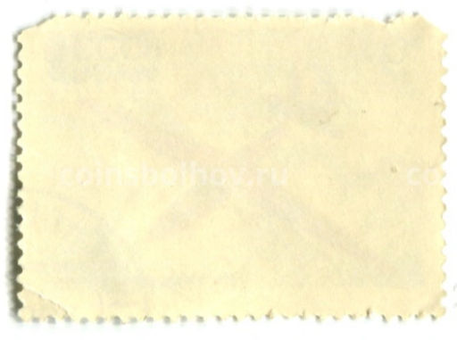 Марка Планер Красная звезда 1930 год