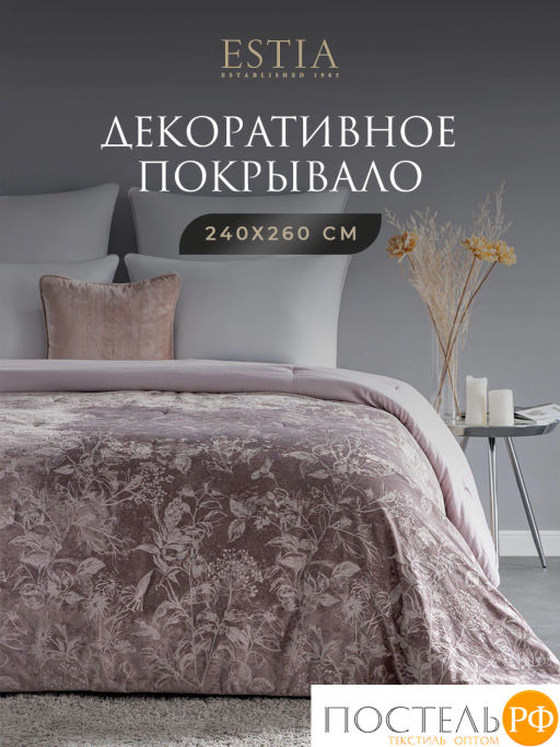 Покрывало ESTIA ПРИМАВЕРА розов. 100% полиэстер  фото 2
