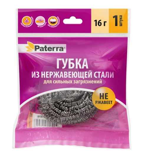 Губка металлическая спиральная PATERRA 16 гр
