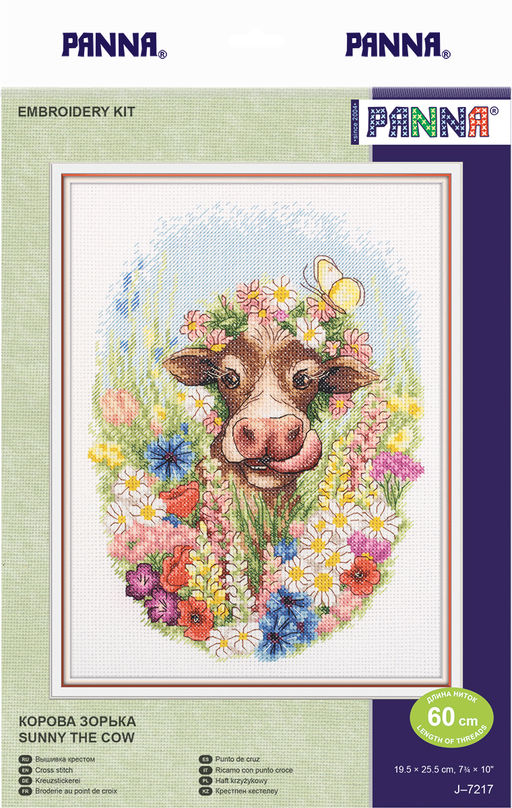 Набор для вышивания PANNA J-7217 Корова Зорька 19.5 х 25.5 см