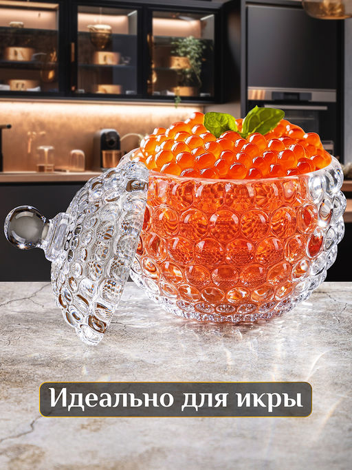 Горшочек д/меда 300 мл 11*11*13,5 см Пузырьки - Elan gallery фото 20