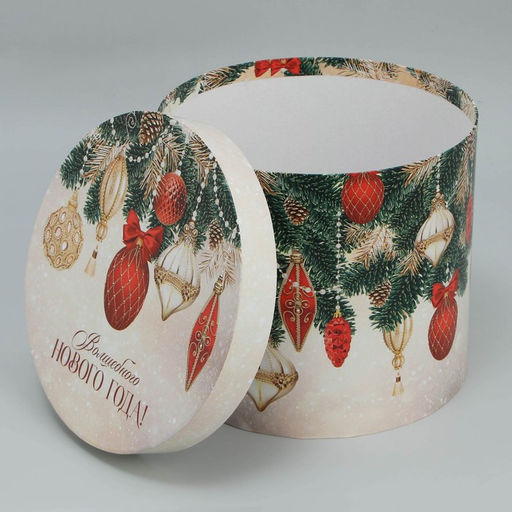 Набор подарочных коробок 5 в 1 Классический Новый год, 13 х 1419.5 х 22 см - Дарите счастье фото 10