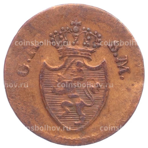 1 пфенниг 1819 года Гессен-Дармштадт