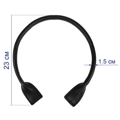 Gamma HA-30 Ручки для сумки 53 см 2 шт. №03 черный