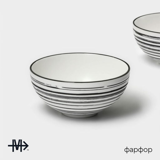 Салатники Magistro Hypnose, 650 мл, 14.7×7 см, набор 2 шт., фарфор, белые