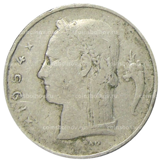 1 франк 1954 года Бельгия  Надпись на французском (BELGIQUE)
