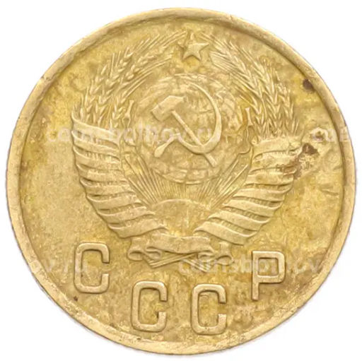 Монета 2 копейки 1950 года