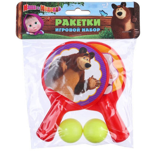 Набор игровой, ракетки 8?12 см и два мячика, Маша и медведь  фото 3