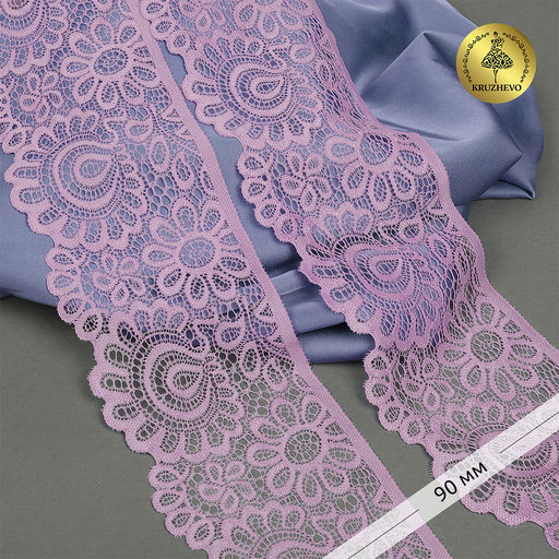 Кружево-стрейч KRUZHEVO арт.TBY.YSTL00839/N шир.90мм цв.L1566 лаванда уп.3м