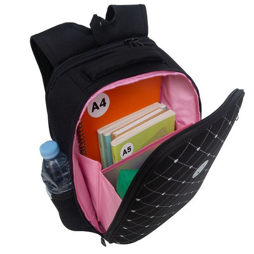 RAw-594-1 Рюкзак школьный - Grizzly фото 17