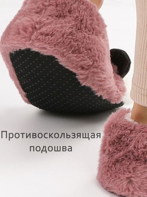 Тапочки для девочки Лиана  фото 9