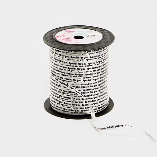 Лента для декора и подарков Special for you, белая, 0.5 см 200м - Арт узор фото 5