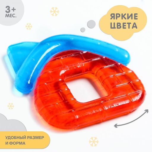 Прорезыватель охлаждающий Домик, Крошка Я  фото 2