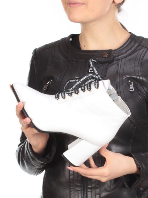 Ботинки демисезонные