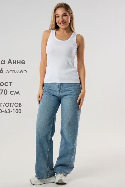 Майка базовая в рубчик белая