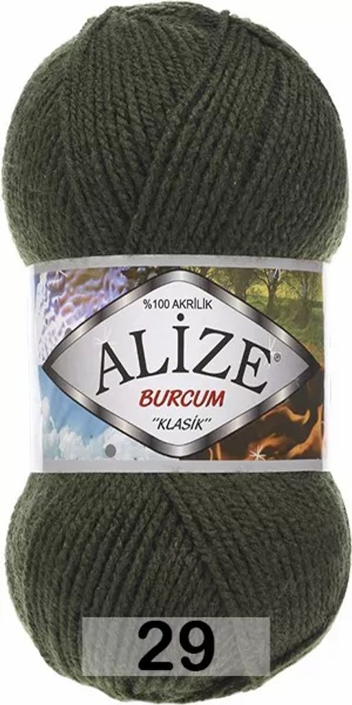 BURCUM KLASIK - Alize фото 34