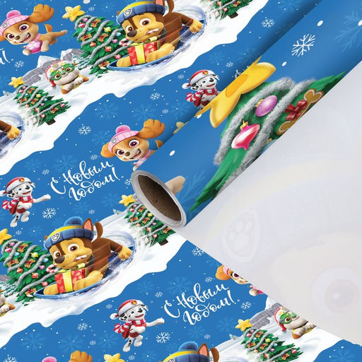 Цена за 10 шт. Упаковочная бумага «Пёсики» 70 × 100 см