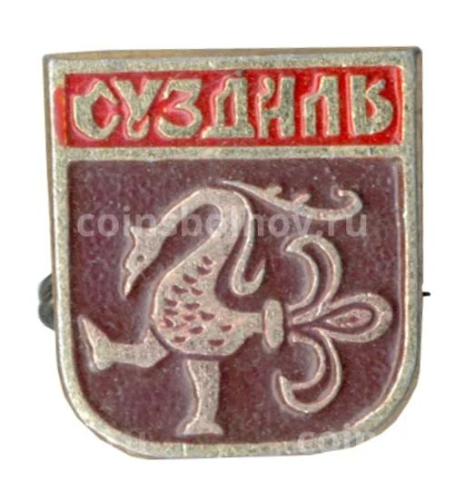Значок Суздаль