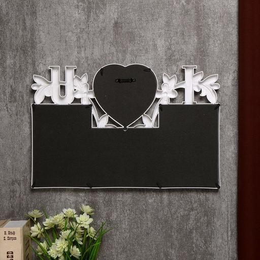 Фоторамка - коллаж на 4 фото 10?10, 10?15 см Я люблю тебя, пластик, мультирамка, белая, 26.5?40?2.5 см