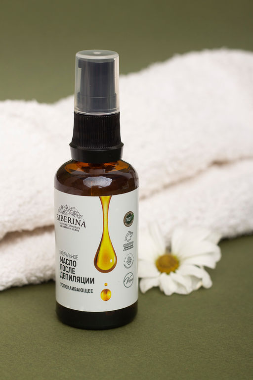 Успокаивающее масло после депиляции - Siberina фото 2