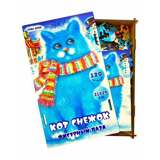 Фигурный пазл «Кот Снежок»