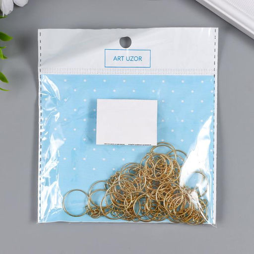 Основа для брелока кольцо металл с цепочкой, золото 1.8×1.8 см, набор 40 шт.