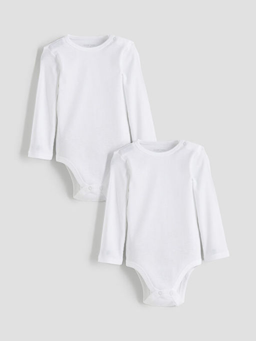 Basic Erkek Bebek ??t??tl? Body 2li