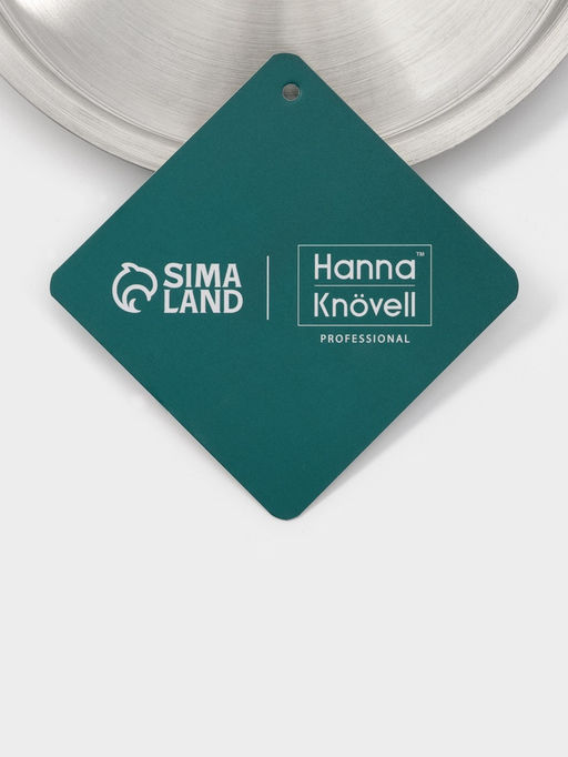 Крышка Hanna Knövell, d=14, толщина 0.8 мм, нержавеющая сталь