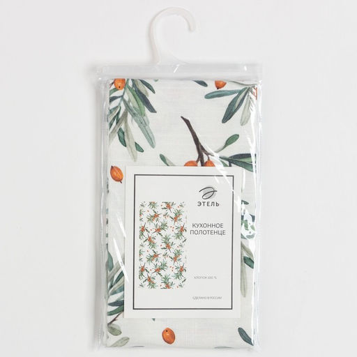 Полотенце кухонное Этель Berry garden, 40?73 см, 100% хлопок, репс 210 г/м?