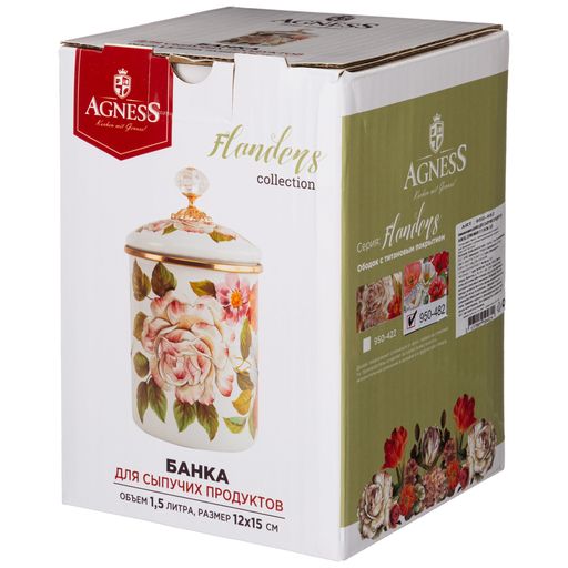 БАНКА ДЛЯ СЫПУЧИХ ПРОДУКТОВ AGNESS, СЕРИЯ МАКИ 12 Х 15СМ / 1,5Л фото 2