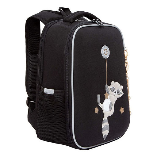 Рюкзак школьный GRIZZLY