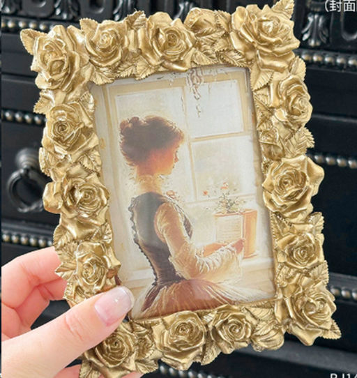 Фоторамка 16х13 см / TJ017 уп 52/