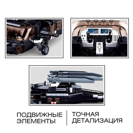 Конструктор Модельки Sluban «Вертолёт спецназа», 692 детали