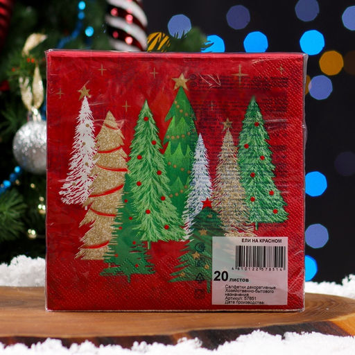 Цена за 2 шт. Салфетки новогодние бумажные Art Bouquet Ели на красном, 3 слоя, 33?33 см, 20 шт.