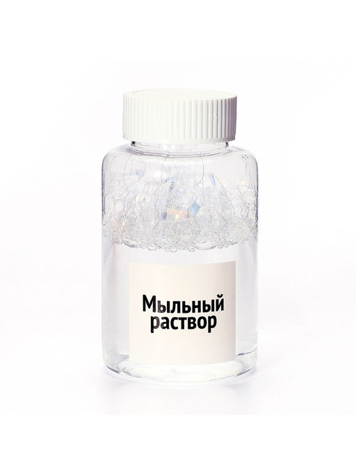 Набор для опытов Bubble, мыльные пузыри - Эврики фото 9