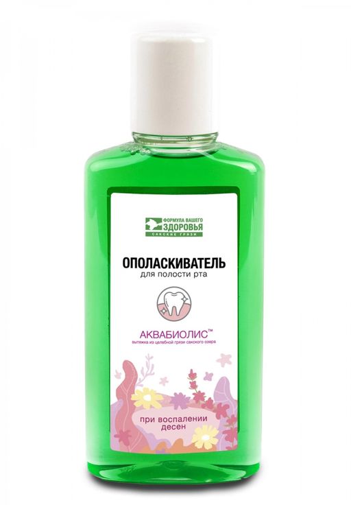 Ополаскиватель для полости рта Аквабиолис "Против воспаления десен", 50 мл