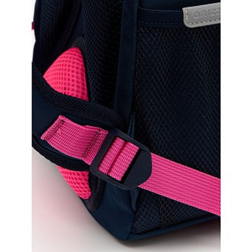 RAw-396-7 Рюкзак школьный - Grizzly фото 18