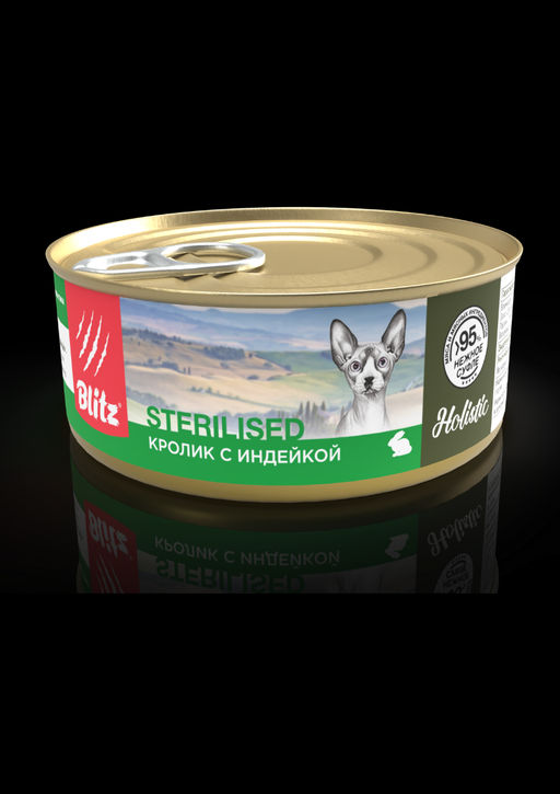 BLITZ конс. д/стерилиз. кошек Holistic Кролик индейка суфле 100 г 1/24 АКЦИЯ