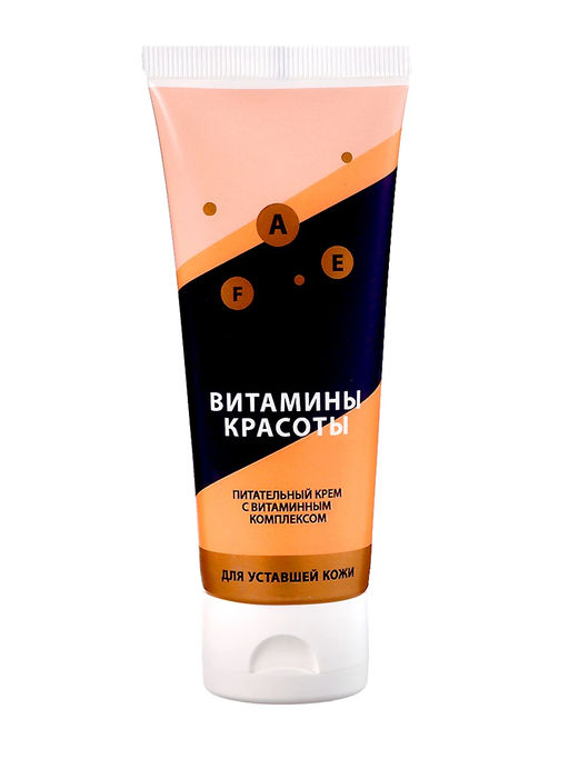 Крем косметический питательный для уставшей кожи "Витамины красоты" 75 мл