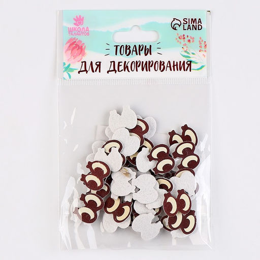 Глаза, набор 50 шт., размер 1 шт. 1,6 1,5 см - Школа талантов фото 3