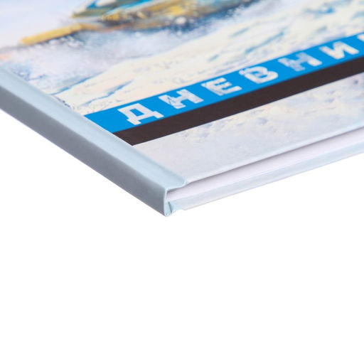 Цена за 3 шт. Дневник школьный для 5-11 классов, «Танк Т-90 белый», твёрдая обложка 7БЦ, матовая ламинация, 48 листов