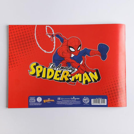 Цена за 2 шт. Альбом для рисования А4, 40 листов 100 г/м², на скрепке, «Человек-паук»