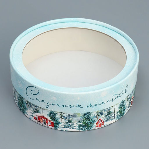 Коробка новогодняя для макарун тубус с окном «Сказочных моментов», 16×16×5 см