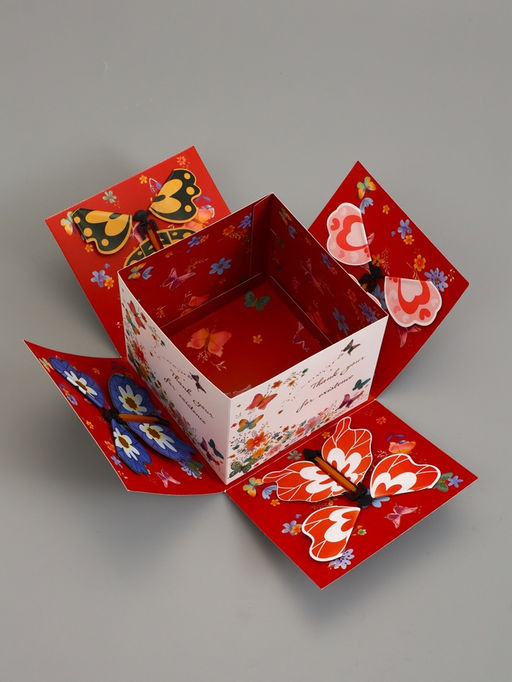 Коробка подарочная "Бабочки, Спасибо" 14,5 х 14,5 х 12,7 см