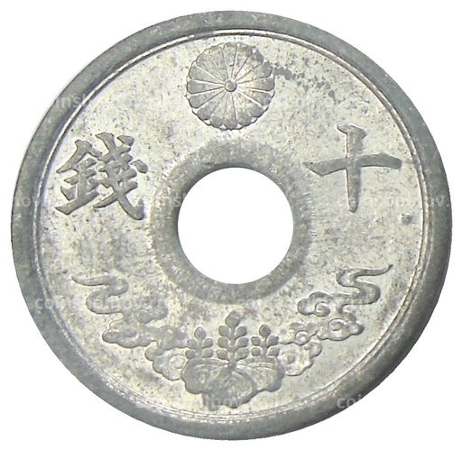 Монета 5 сен 1944 года Япония
