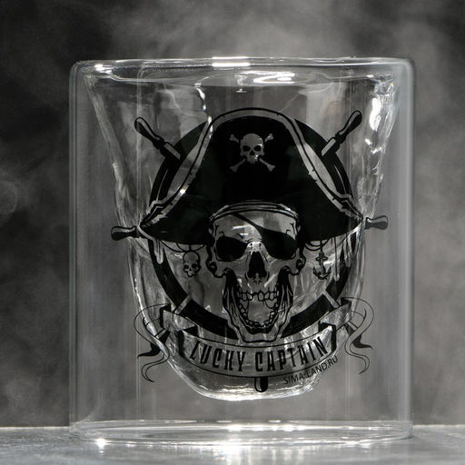 Стакан Lucky captain, 250 мл