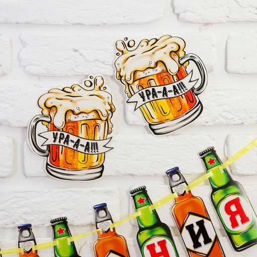 Гирлянда бумажная на ленте «С днем рождения», с декором