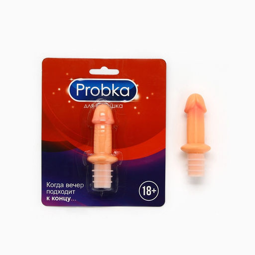 Пробка для бутылки Probka, 8 х 3 см