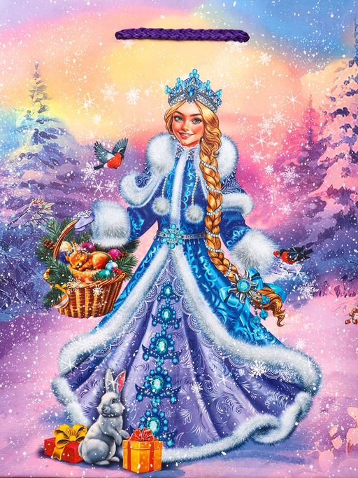 Цена за 2 шт. Пакет подарочный новогодний ламинированный, «Снегурочка ждет Деда Мороза», 18×10×22.3 см